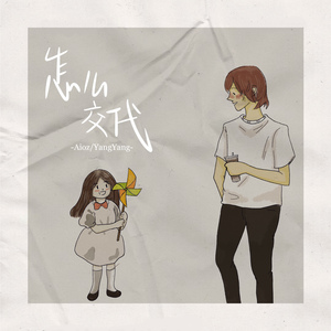 久久精品免费老师自慰
