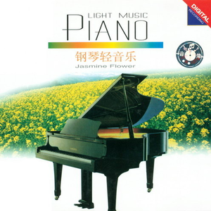 久久精品免费老师自慰
