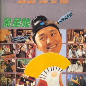 久久精品免费老师自慰
