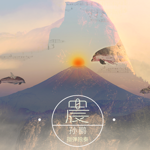 久久精品免费老师自慰
